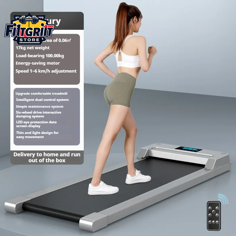 Compact Folding Electric Treadmill – Ultra-Quiet Walking Pad for Home Gym & Indoor Fitness – Slim Under Desk Treadmill